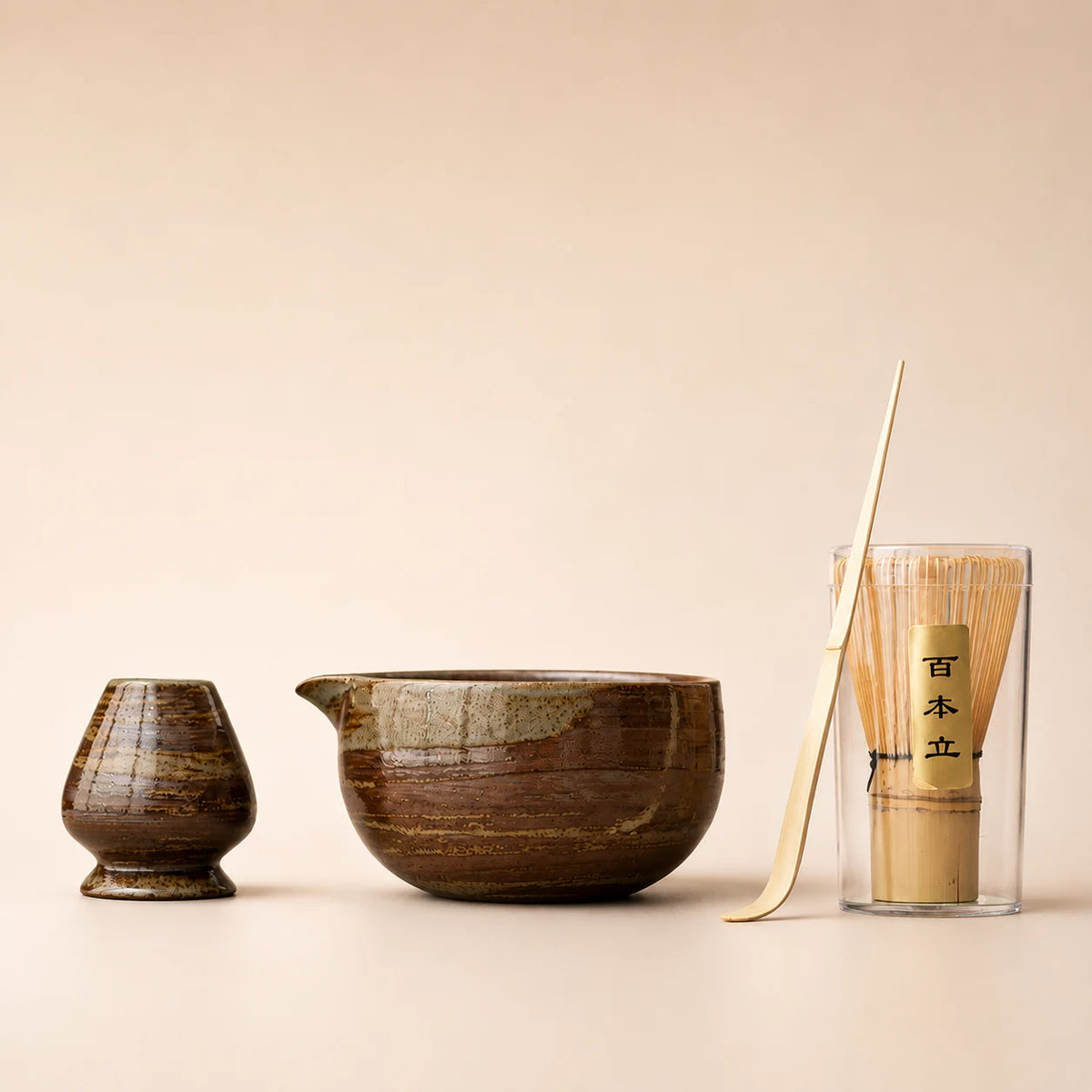 Kit matcha Nagare brun ambré - bol verseur rond en céramique avec support assorti